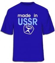 Made in USSR.jpg